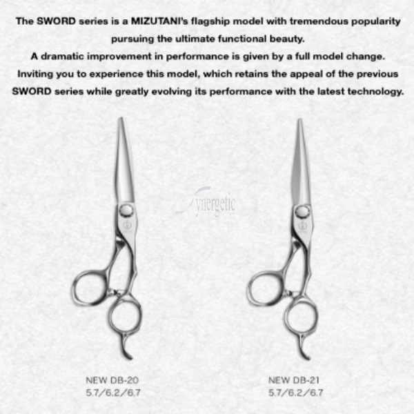 New Sword DB-21 - Image 8