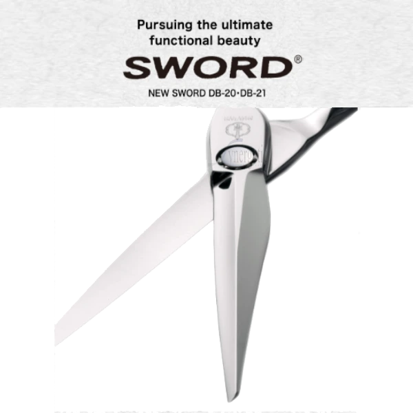 New Sword DB-21 - Image 2