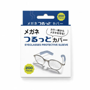 Spectacles Protective Sleeve (Disposable)