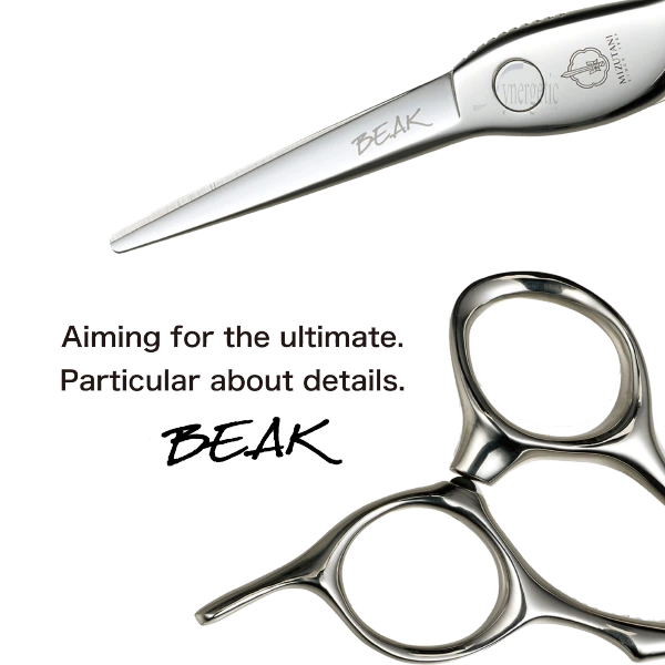 New Beak Scissors - Image 2