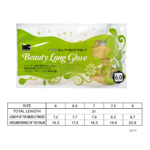 Beauty Long Glove 2pcs - Image 3