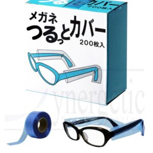 Spectacle Disposable Protector