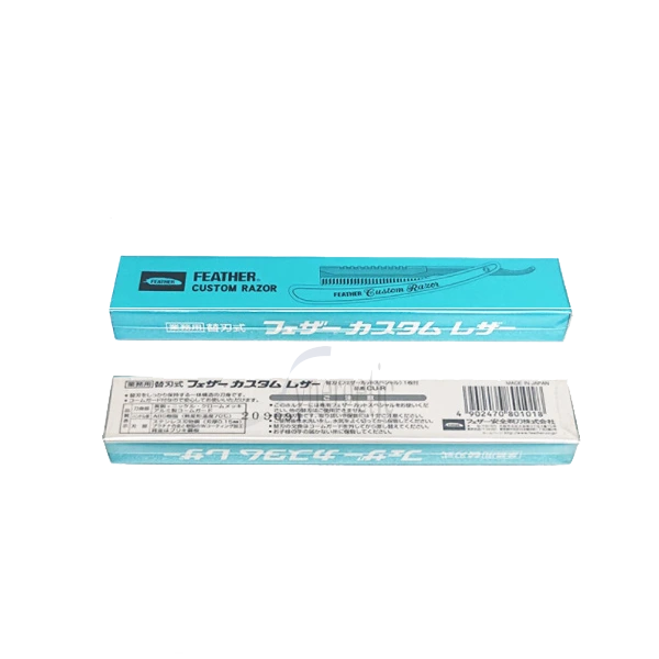Feather Custom Razor - Image 4
