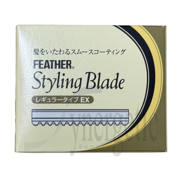 Feather Styling Blade - Image 2