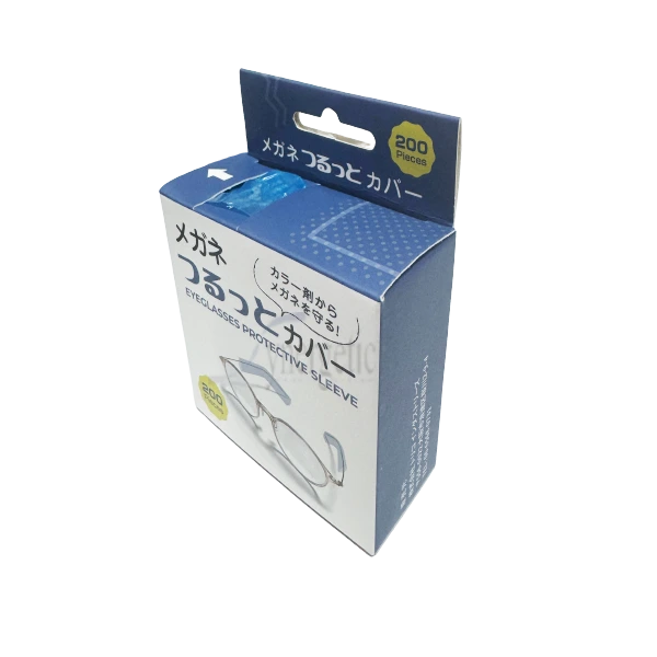 Eyeglasses Protective Sleeve (Disposable) - Image 3