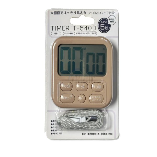 Timer T640D - Image 3