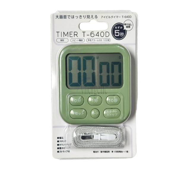 Timer T640D - Image 4