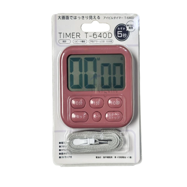 Timer T640D - Image 2