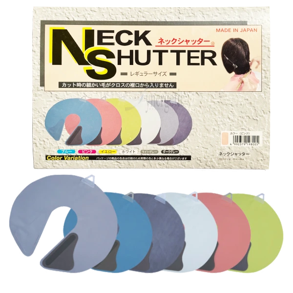 Neck Shutter